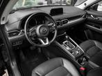 Mazda CX-5 2.5 SkyActiv-G 194 Luxury Leer Bose ACC 360, Auto's, Mazda, 4 cilinders, 2000 kg, Zwart, Bedrijf