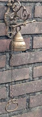 Kloosterbel. Geornamenteerd. Messing. 45 cm., Antiek en Kunst, Ophalen