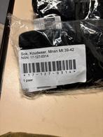 Nieuwe sokken - diverse maten, Onbekend, Kleding of Schoenen, Ophalen of Verzenden, Onbekend