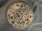 Antiek Zsolnay porselein broodbordje, Ophalen of Verzenden