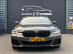 BMW 5-serie 520e Business Ed. M pakket | Laser | Elek. Trekh, 1998 cc, Achterwielaandrijving, Gebruikt, 4 cilinders