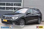 Volkswagen TIGUAN 1.5 TSI / ADAP. CRUISE / EL. A-KLEP / NAVI, Auto's, 1502 kg, Euro 6, 4 cilinders, 150 pk