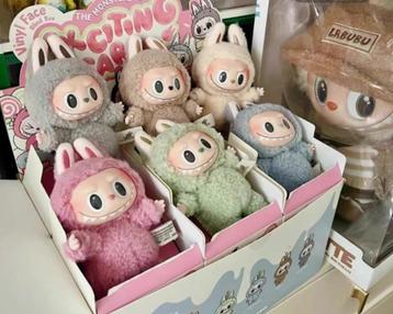 Labubu monsters exciting macaron beschikbaar voor biedingen