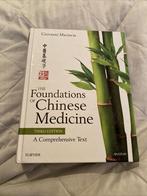 The Foundations of Chinese Medicine - Giovanni Maciocia, Boeken, Natuurwetenschap, Ophalen of Verzenden, Zo goed als nieuw
