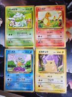 Starters Pokemon Japanese Expansion pack, Ophalen of Verzenden, Zo goed als nieuw, Meerdere kaarten, Foil