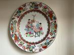 Chinees Bord - Famille Rose - China, Antiek en Kunst, Ophalen