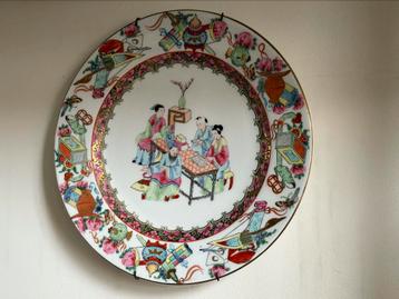 Chinees Bord - Famille Rose - China beschikbaar voor biedingen