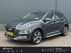 Hyundai Kona 1.0T Premium / Luxe uitvoering / Stoel verwarmi, Auto's, Hyundai, Origineel Nederlands, Te koop, Zilver of Grijs