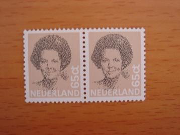 NVPH 1237 Koningin Beatrix type Struycken 2x beschikbaar voor biedingen