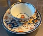 Japans Imari kopje met schotel, Antiek en Kunst, Ophalen of Verzenden