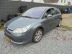 Citroen - 2005 - C4 Coupé - 1.6-16V VTR+ -15-RX-FR, Auto's, Citroën, Voorwielaandrijving, Gebruikt, 4 cilinders, Overige brandstoffen