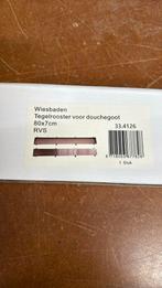 Te koop wiesbaden tegelrooster voor douchegoot 80x7cm nieuw, Ophalen, Nieuw