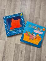 Dikkie Dik voorleesboeken, Ophalen of Verzenden, Zo goed als nieuw, Jet Boeke