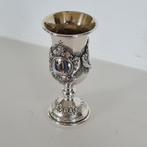 Zilveren Kiddush Beker, meesterteken Hazorfim, 1e gehalte, Antiek en Kunst, Ophalen of Verzenden, Zilver