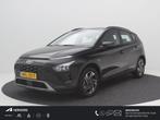Hyundai Bayon 1.0 T-GDI Automaat Comfort Smart / Fabrieksgar, Auto's, Hyundai, Gebruikt, Euro 6, 1110 kg, Bedrijf