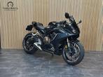 HONDA CBR650R ABS 35KW/A2 (BJ 2022 / 20996 KM), HONDA, 4 cilinders, 649 cc, Bedrijf
