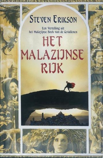 Steven Erikson- Het Malazijnse Rijk- HC beschikbaar voor biedingen
