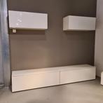 Groot tv meubel modern wit met hangkasten design wit, Ophalen, Zo goed als nieuw, Minder dan 100 cm, 25 tot 50 cm