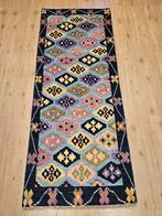 Handgeknoopt oosters tapijt loper 197x80, Info@SlatsAntiek.nl, Perzisch, Vof Slats Antiek, 150 tot 200 cm