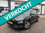 Hyundai Kona EV Comfort 64 kWh, Gebruikt, 174 min, Origineel Nederlands, 204 pk