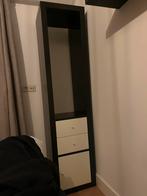 Ikea kast voor kleding (stang voor hangers zit erbij), Huis en Inrichting, Ophalen, 50 tot 75 cm, 50 tot 100 cm, 150 tot 200 cm