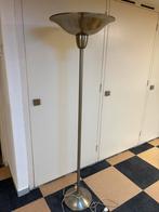 Staande lamp vintage, Huis en Inrichting, Lampen | Vloerlampen, Ophalen, Zo goed als nieuw, 150 tot 200 cm