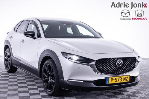 Mazda CX-30 2.0 e-SkyActiv-X M Hybrid Homura | TREKHAAK | AP, Auto's, Mazda, Te koop, CX-30, ABS, Achteruitrijcamera, Adaptive Cruise Control