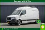 Mercedes-Benz Sprinter 211 CDI L2H2 | Automaat | CarPlay | N, Stof, Gebruikt, 4 cilinders, 116 pk