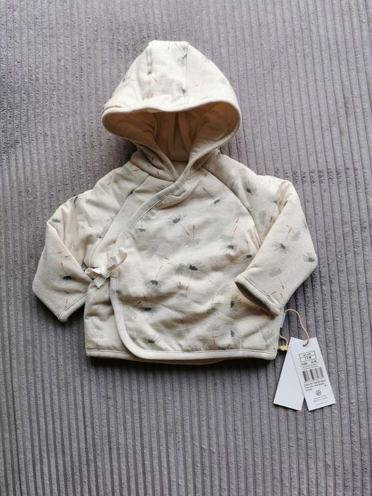 Noppies vestje maat 62, Kinderen en Baby's, Babykleding | Maat 62, Nieuw, Jongetje of Meisje, Truitje of Vestje, Ophalen of Verzenden