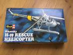 Lege dozen, Hobby en Vrije tijd, Modelbouw | Vliegtuigen en Helikopters, Ophalen, Zo goed als nieuw, 1:72 tot 1:144, Overige merken