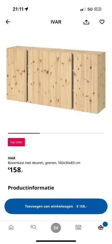Gezocht!!! 2x Ivar kast 30 diep - afbeelding 1