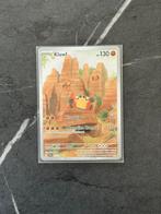 Klawf 217/198 Pokemon S&V, Verzenden, Zo goed als nieuw, Losse kaart