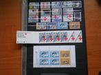 Jaargang (ook los /per serie) 1983 postfris ( S 971 ).€ 1,50, Postzegels en Munten, Postzegels | Nederland, Verzenden