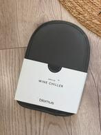 Blomus wijnkoeler, Ophalen of Verzenden, Zo goed als nieuw, Minder dan 50 cm, Minder dan 5 flessen