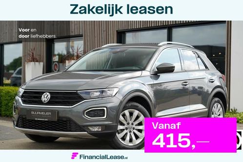 Volkswagen T-Roc 2.0 TSI 4Motion Sport - Keyless - Climate c, Auto's, Volkswagen, Bedrijf, Lease, Financial lease, T-Roc, ABS