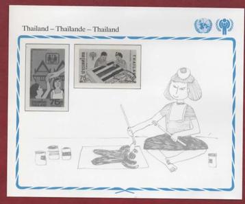 Intern.jr. v.h. Kind 1979 - Thailand - Kaart (géén zergels)  beschikbaar voor biedingen