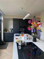 Yeelight Hanglamp Smart - Stijlvolle Verlichting, Minder dan 30 cm, In hoogte verstelbaar, Nieuw, Ophalen of Verzenden