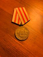 Sovjet medaille origineel WW2 (Moskou), Ophalen of Verzenden, Nederland, Lintje, Medaille of Wings