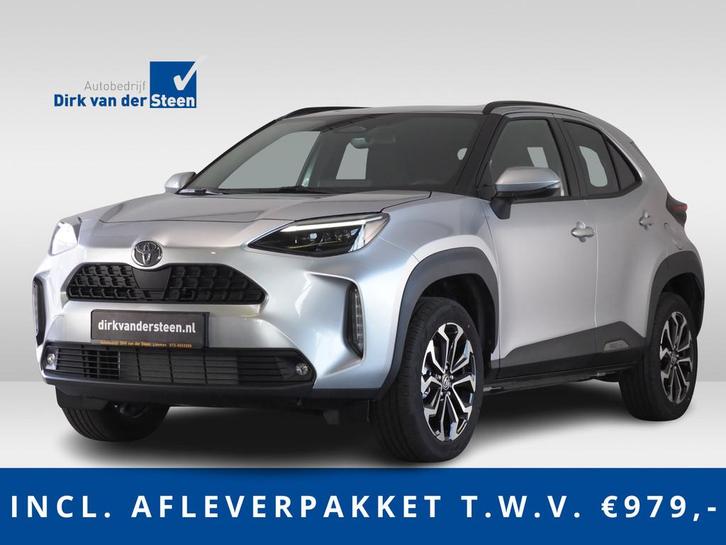 Toyota Yaris Cross 1.5 Hybrid 130 Executive/ Teamplayer | Do, Auto's, Toyota, Bedrijf, Te koop, Yaris Cross, Achteruitrijcamera
