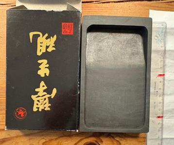 Nieuwe grote chinese inksteen beschikbaar voor biedingen