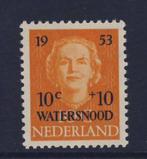 Postfris, Watersnood 1952 NVPH 601, Verzenden, Na 1940, Postfris