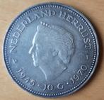 10 Gulden munt 1970 Nederland Herrijst, Koningin Juliana, Zilver, Ophalen of Verzenden, Losse munt