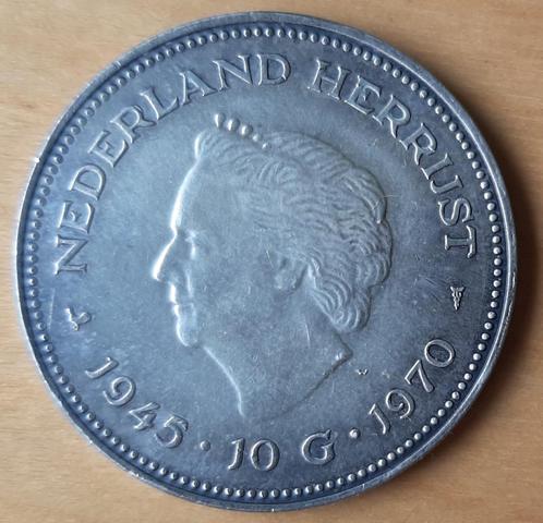 10 Gulden munt 1970 Nederland Herrijst, Postzegels en Munten, Munten | Nederland, Losse munt, 10 gulden, Koningin Juliana, Zilver