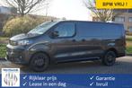 Citroën Jumpy 2.0D 180PK EAT8 Automaat L3H1 BPM VRIJ! Navi,, Gebruikt, Parkeersensor, 4 cilinders, Citroën