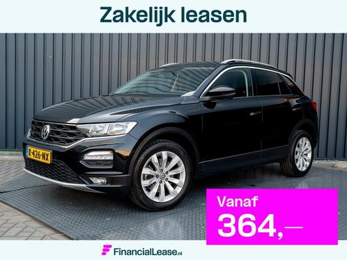 Volkswagen T-Roc 1.5 TSI 150Pk DSG Style | Camera | Stoelver, Auto's, Volkswagen, Bedrijf, Lease, Financial lease, T-Roc, ABS