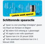 *AH spaarkaarten* kristalglazen Royal van Kempen en Begeer, Nieuw, Ophalen of Verzenden, Overige stijlen, Overige materialen