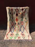 Azilal-tapijt 250 x 163 cm, Crème, 150 tot 200 cm, Ophalen of Verzenden, Rechthoekig