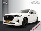 Mazda CX-60 E-SKYACTIV PHEV Homura / Trekhaak / 1e eigenaar, Auto's, Mazda, Automaat, Adaptive Cruise Control, Gebruikt, 96 €/maand
