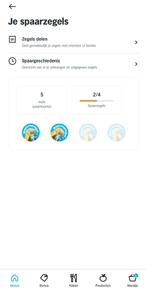 AH, 5 VOLLE SPAARKAARTEN PATHE, Tickets en Kaartjes, Eén persoon