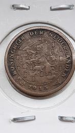 Schaarse 1/2 cent 1915 Wilhelmina, oplage: 2.500.000., Postzegels en Munten, Munten | Nederland, Ophalen of Verzenden, Koningin Wilhelmina